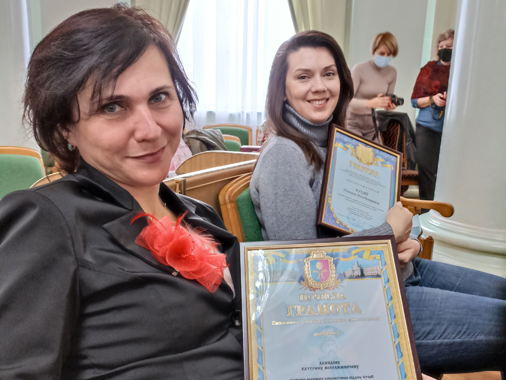 Нагородження співробітників краєзнавчого музею