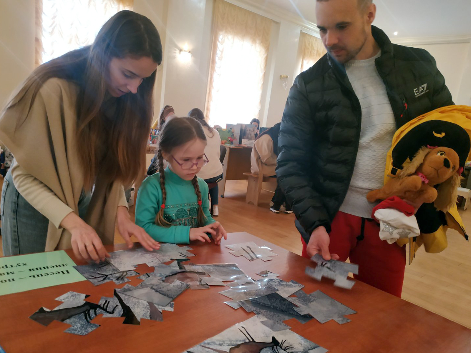 XVI обласного форуму «Книжкова весна на Хмельниччині»