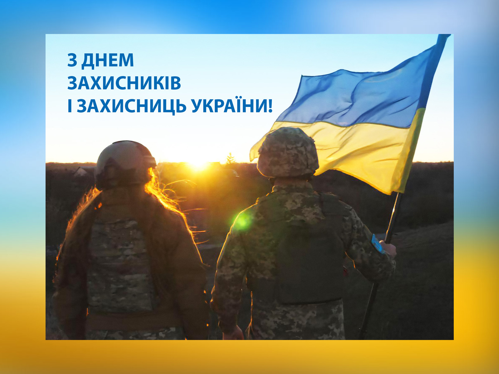 image:news1