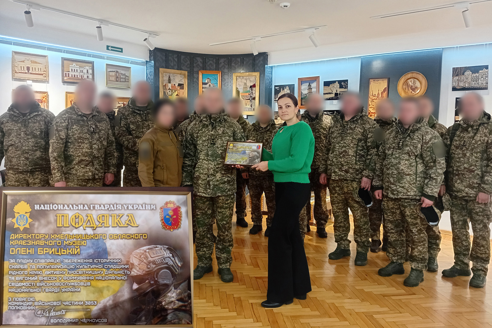 Підсумовуємо жовтень!